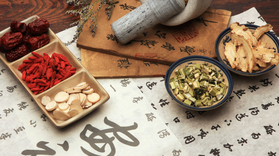 Herbal Medicine
